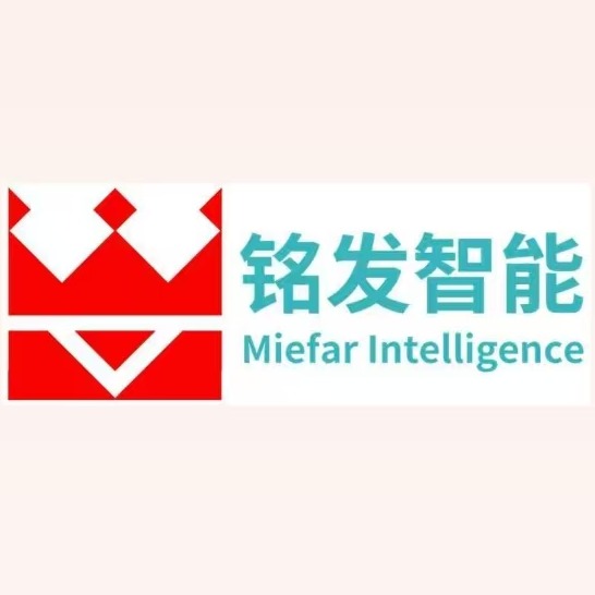 山东铭发智能装备有限公司 - 公司logo