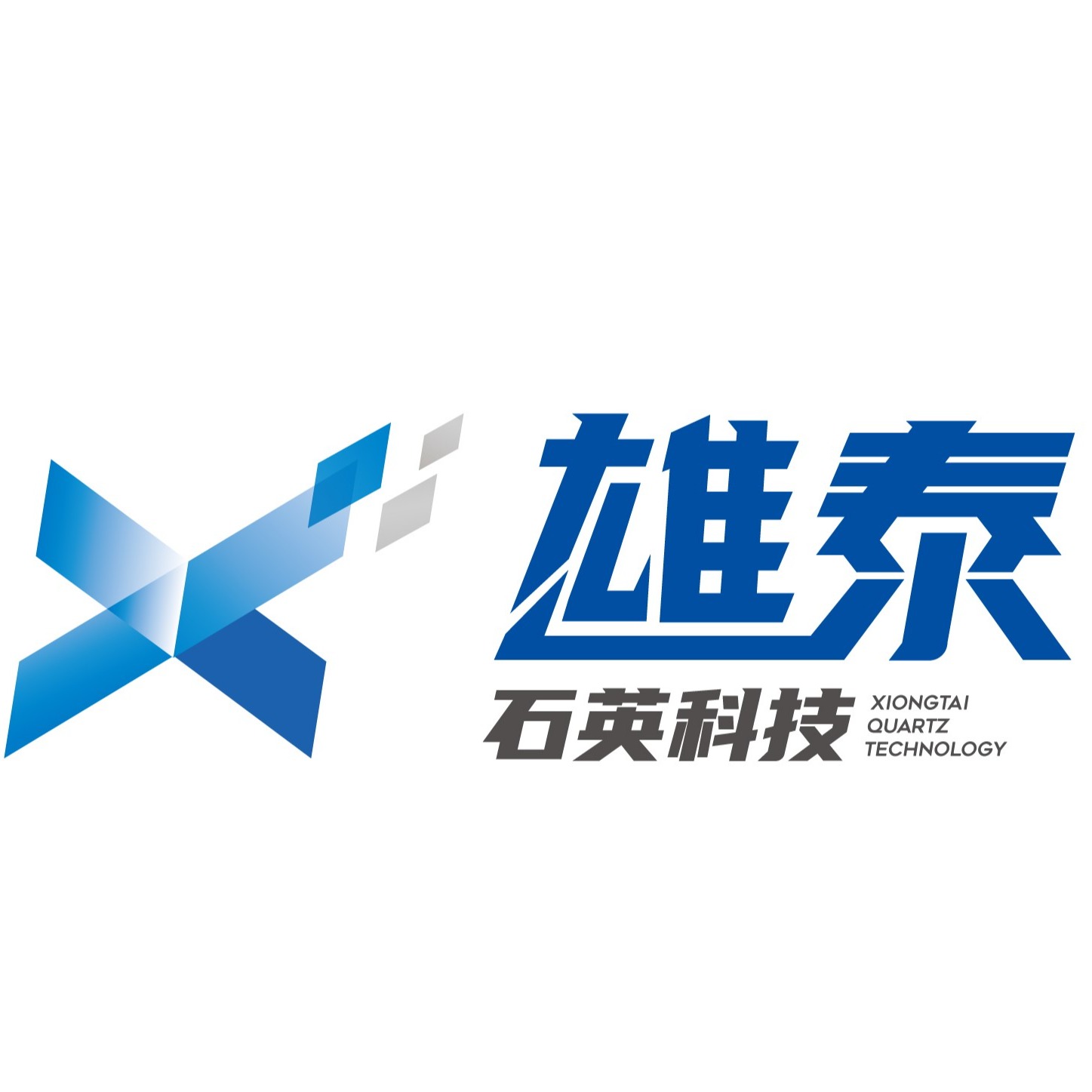 连云港雄泰石英科技有限公司 - 公司logo