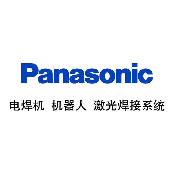 Shanghai Songyi Machinery Co., Ltd - Company Logo