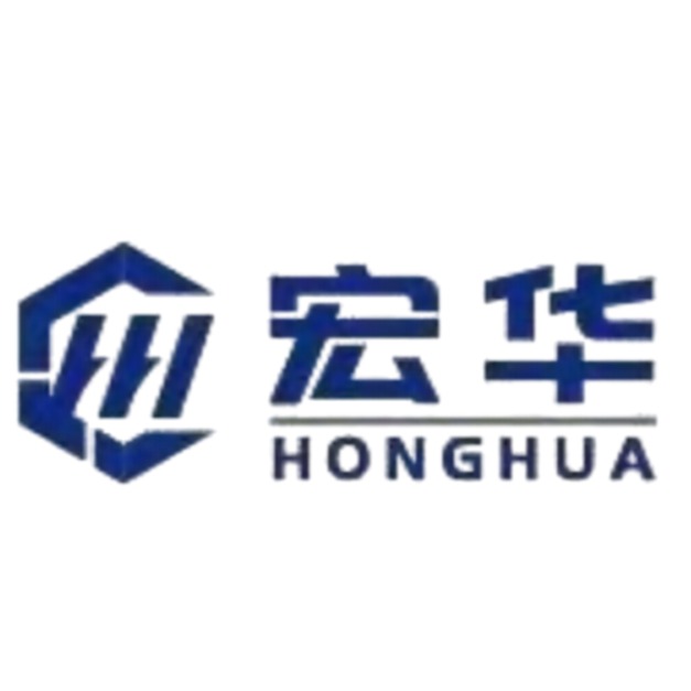 中山市宏华机械设备有限公司 - 公司logo