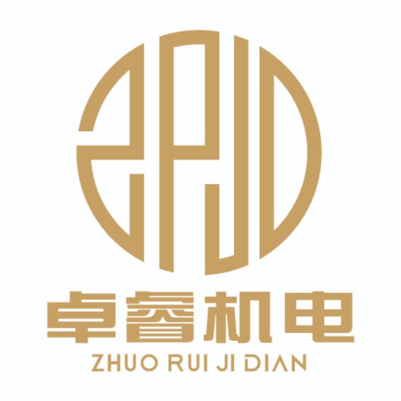 北京卓睿机电设备有限公司