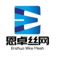 河北恩卓丝网制品有限公司