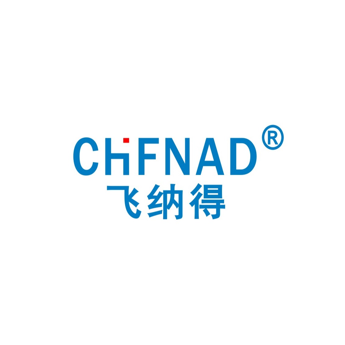 宁波飞纳得电器有限公司 - 公司logo
