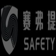 Nanjing Saifuti Electric Co., Ltd - Company Logo