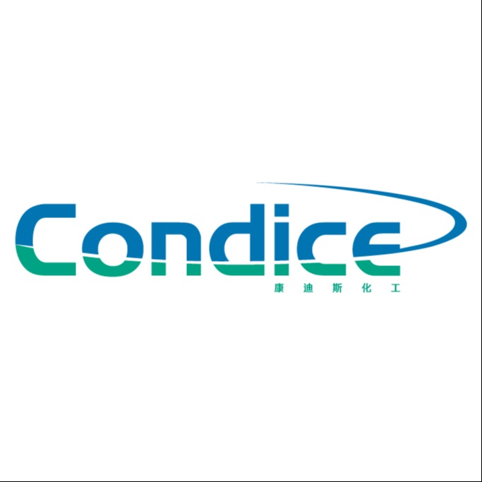 康迪斯化工（湖北）有限公司