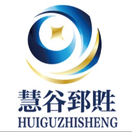 青岛慧谷郅貹信息技术有限公司