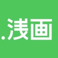 苏州浅画品牌设计有限公司