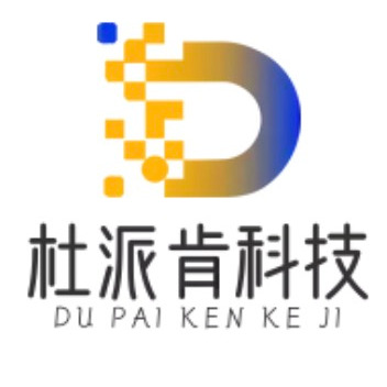 武汉杜派肯科技有限公司 - 公司logo