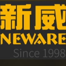Shenzhen Xinweier Electronics Co., Ltd - Company Logo