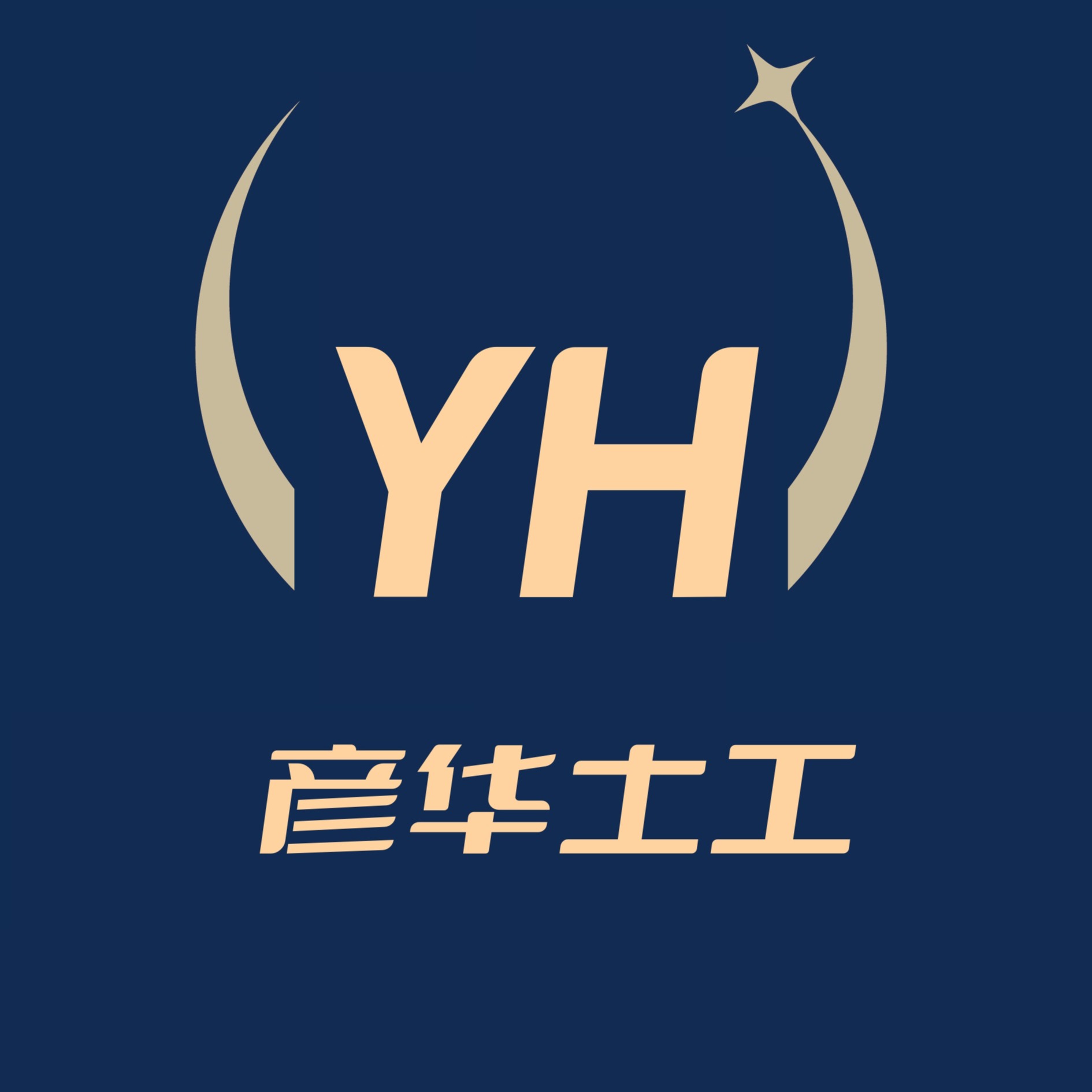 泰安彦华土工材料有限公司 - 公司logo
