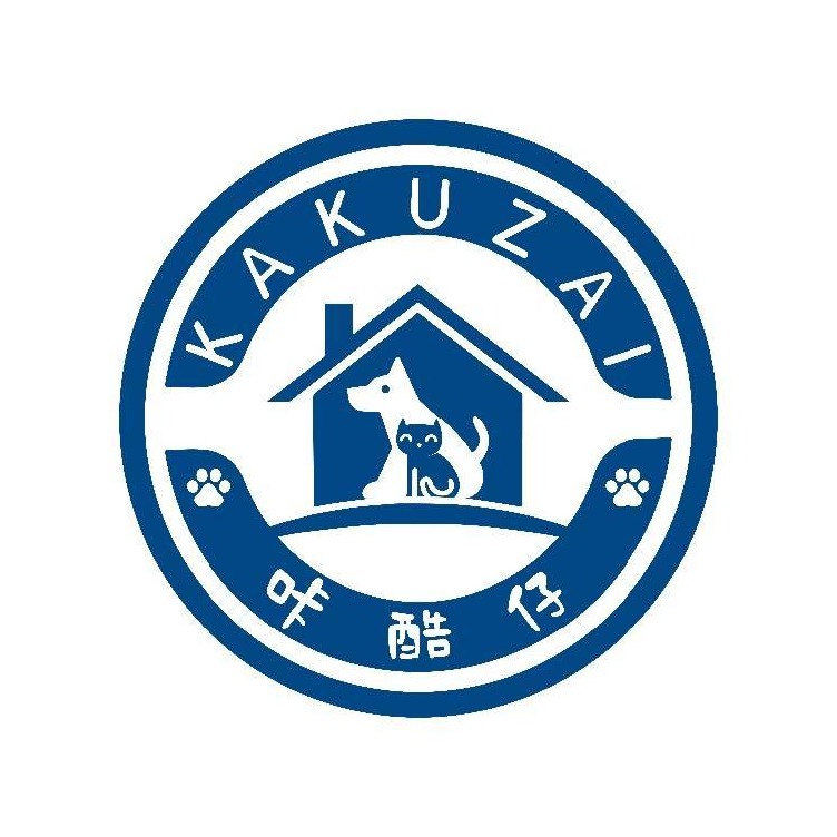 黄骅市浚博日用品有限公司 - 公司logo