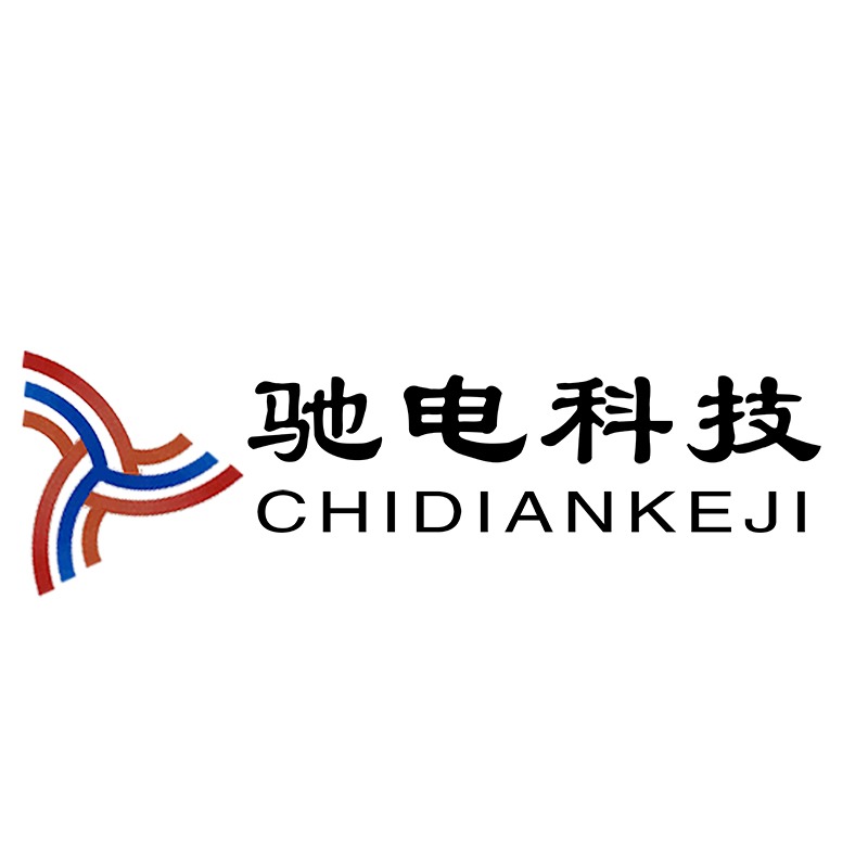 Shenzhen Chidian Technology Co., Ltd - Company Logo