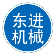 南皮县东进机械制造有限公司 - 公司logo