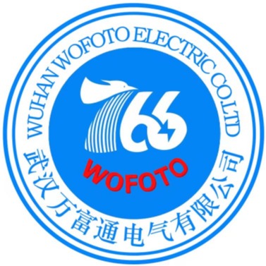 武汉万富通电气有限公司