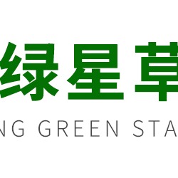 广州市番禺区石楼绿星草皮种植场