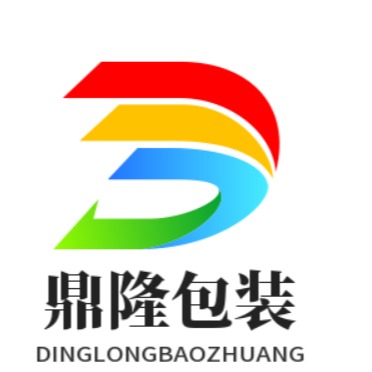 河南省鼎隆包装制品有限公司