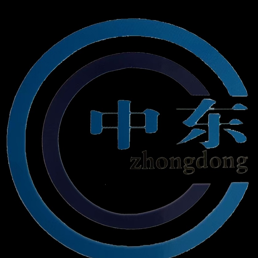 河北中东管道有限公司 - 公司logo