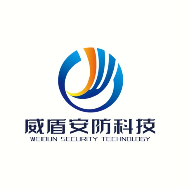 山东威盾安防科技有限公司 - 公司logo