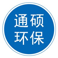 泊头市通硕环保设备有限公司