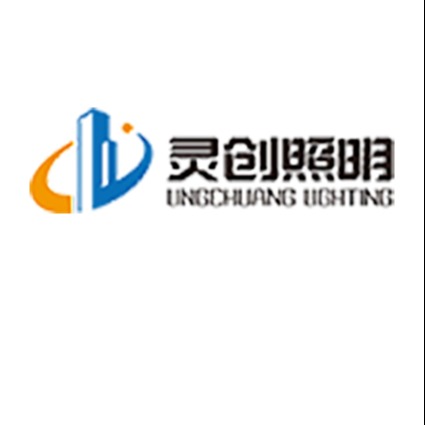广东灵创照明灯饰有限公司 - 公司logo