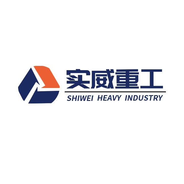 河南省实威重工机械有限公司 - 公司logo