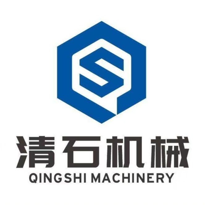 山东清石机械科技有限公司 - 公司logo