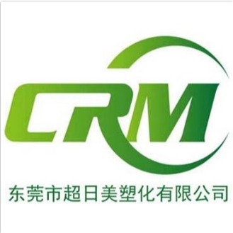 东莞市超日美塑化有限公司