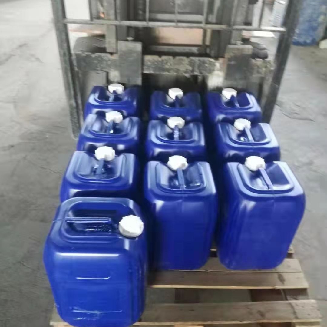 8甲基壬酸用途
