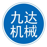 九达（沧州）机械设备有限公司