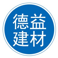 沧州德益建材有限公司 - 公司logo