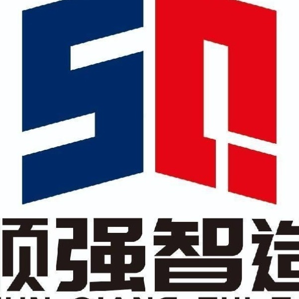 江苏顺强智能制造有限公司