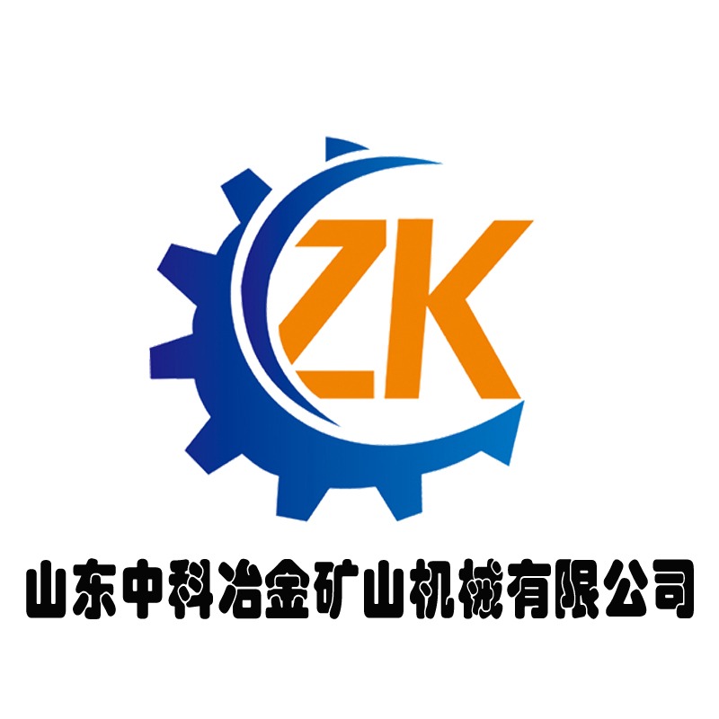 济宁中科矿山机械厂 - 公司logo