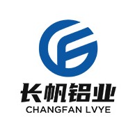 河南长帆铝业有限公司