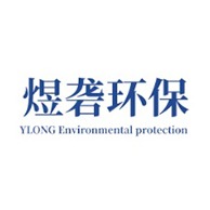 江苏煜砻环保科技有限公司 - 公司logo