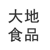 青州市大地食品有限公司