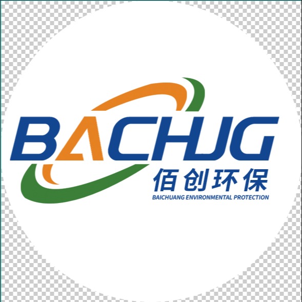 诸城市佰创环保科技有限公司 - 公司logo
