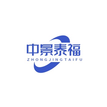 湖北中景泰福工程有限公司