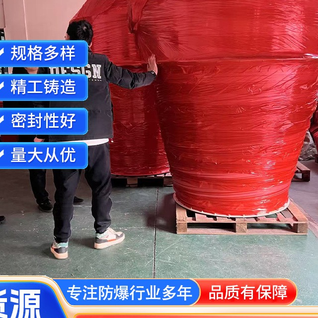 火花捕捉器的构成原理及技术