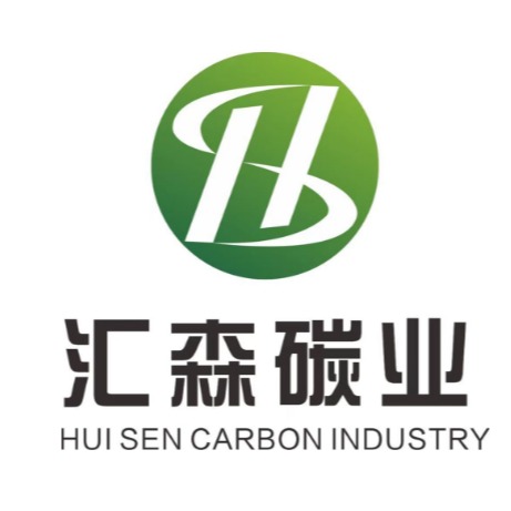 广州汇森环保科技有限公司
