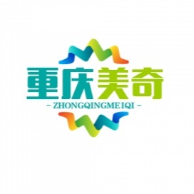 重庆美奇游乐设施有限公司 - 公司logo