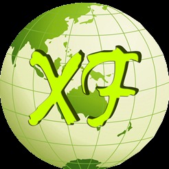 东莞市协丰电线电缆有限公司 - 公司logo