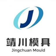 保定靖川模具制造有限公司 - 公司logo