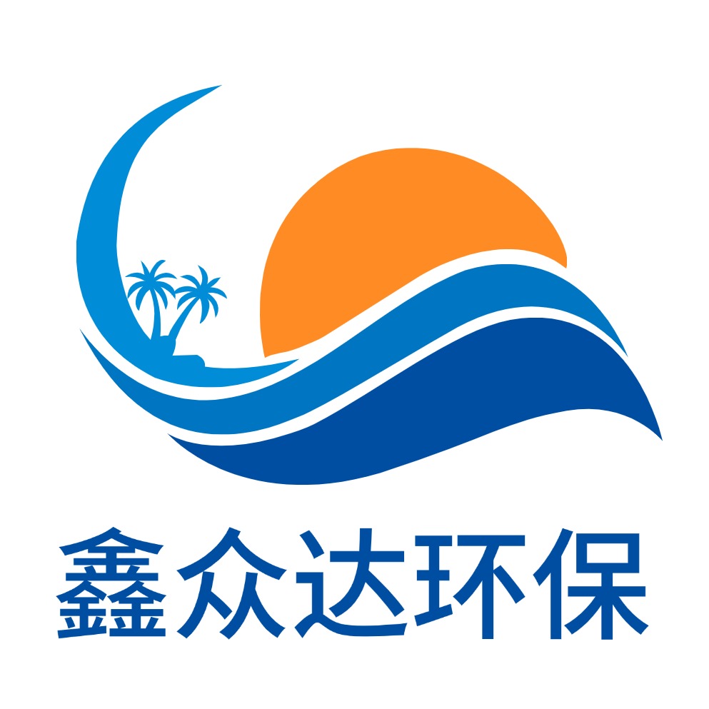 河南鑫众达环保科技有限公司 - 公司logo
