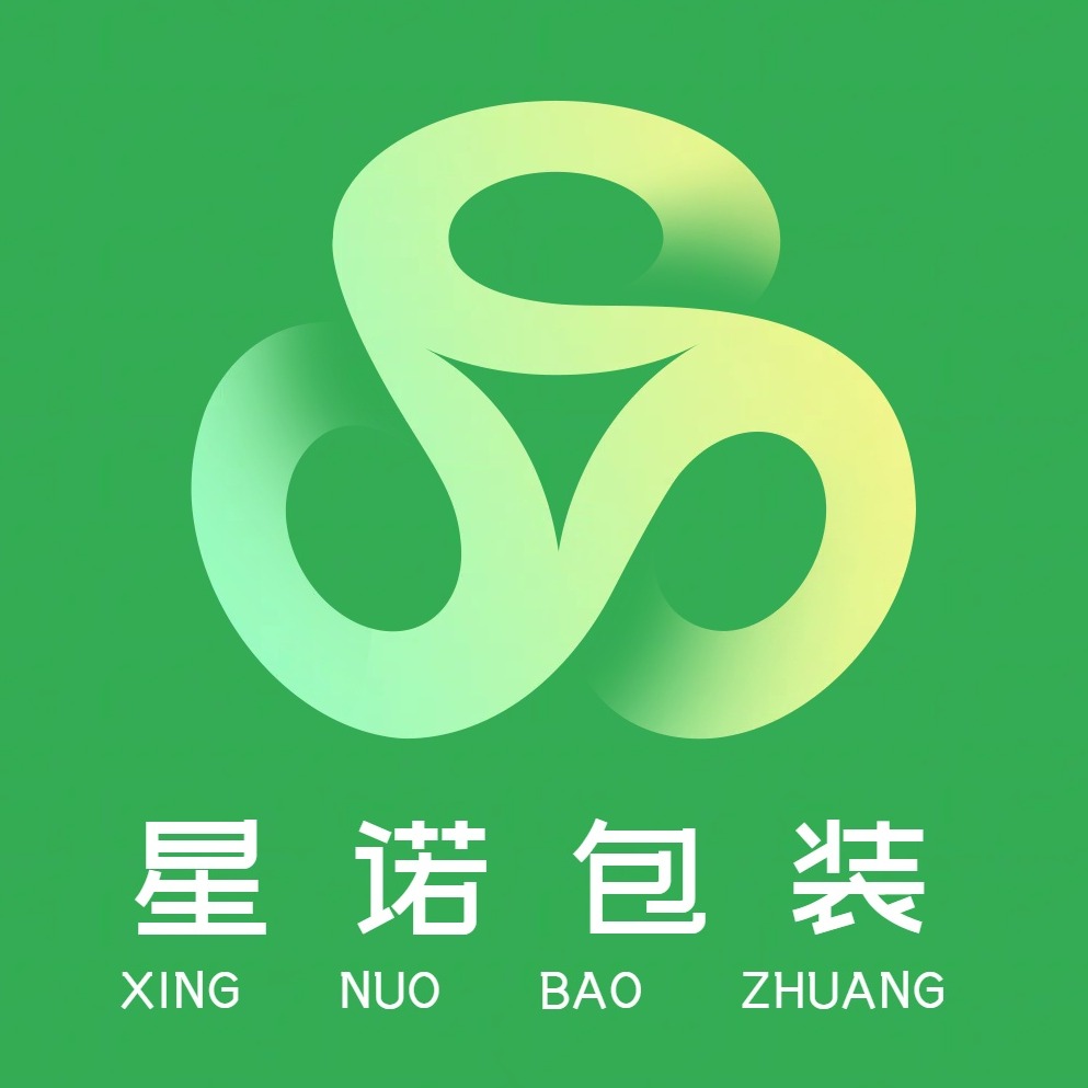 济宁星诺包装材料有限公司