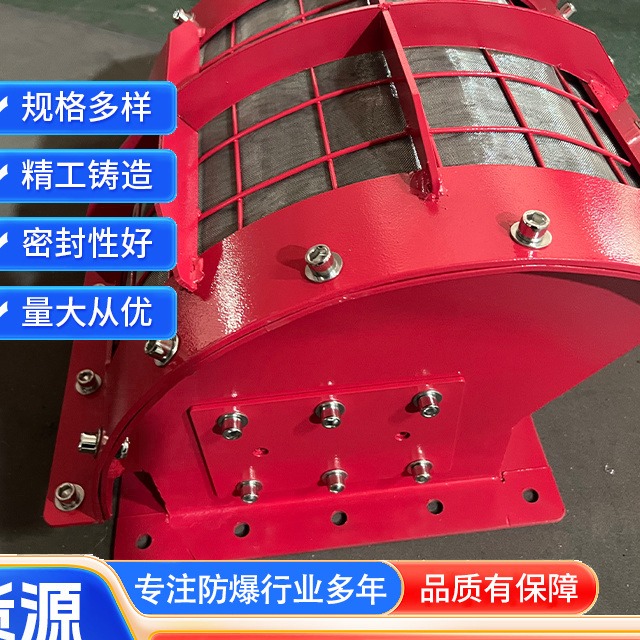 无焰泄爆装置主要通过泄压