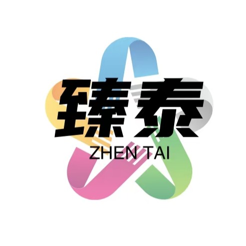 河北臻泰环保设备有限公司 - 公司logo