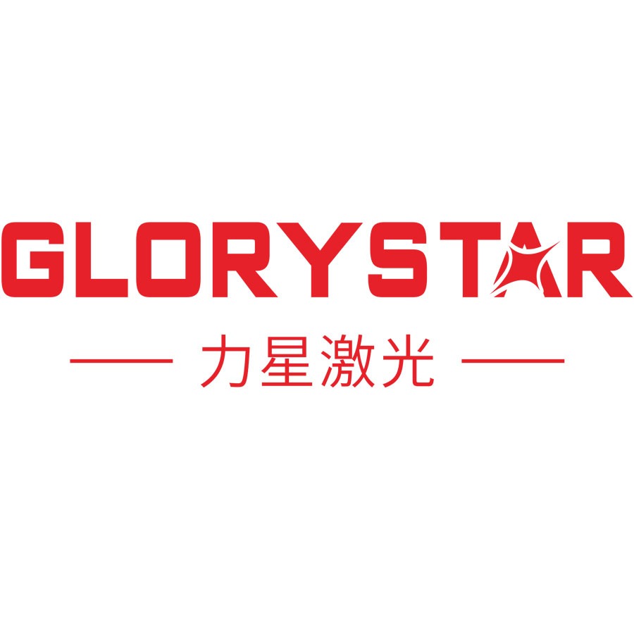 东莞市力星激光科技有限公司