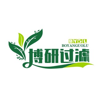 廊坊博研过滤设备有限公司 - 公司logo