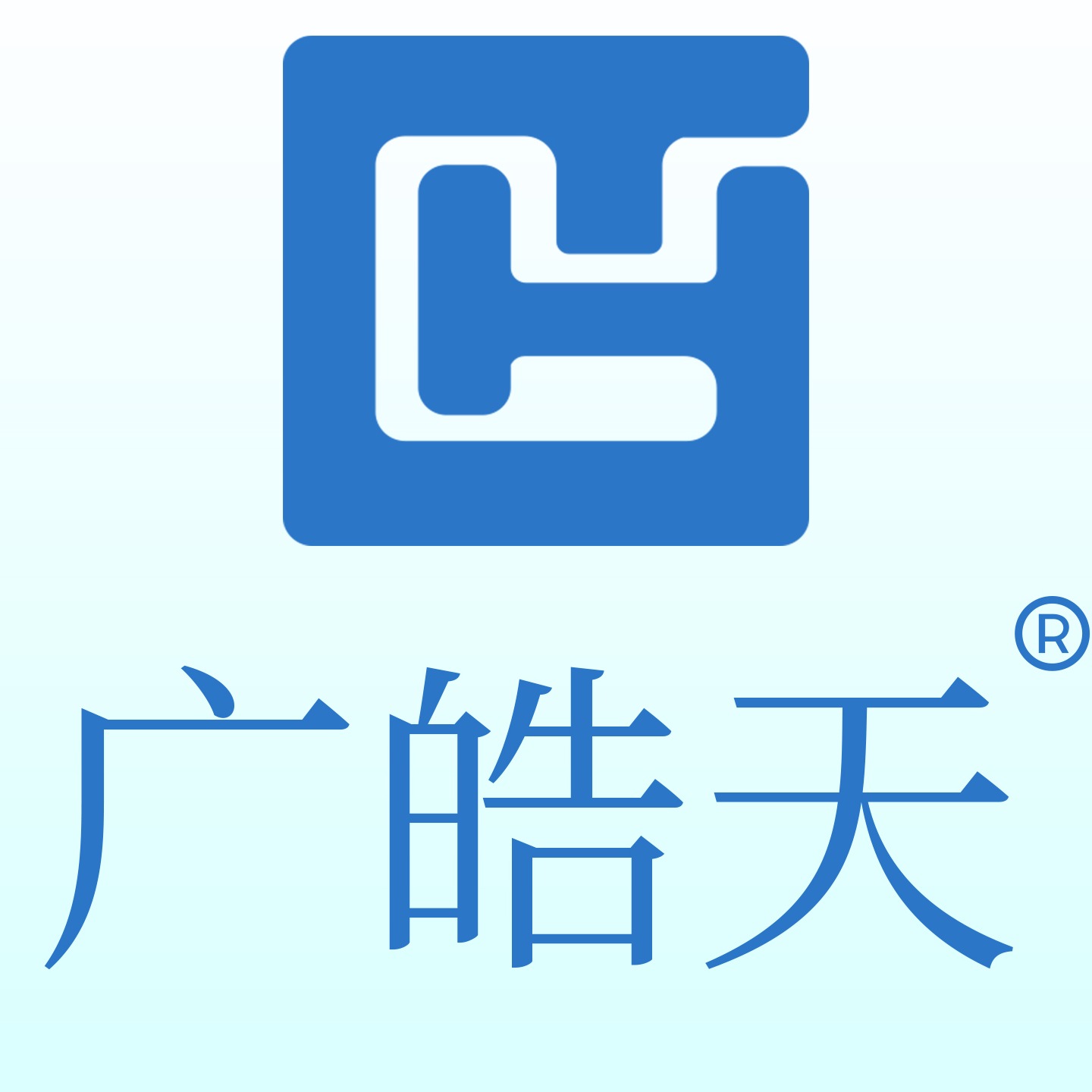 广东皓天检测仪器有限公司