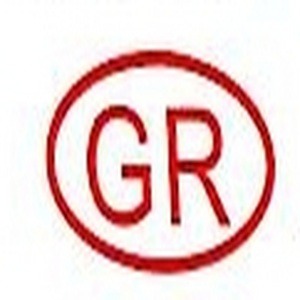 上海贵锐包装机械有限公司 - 公司logo